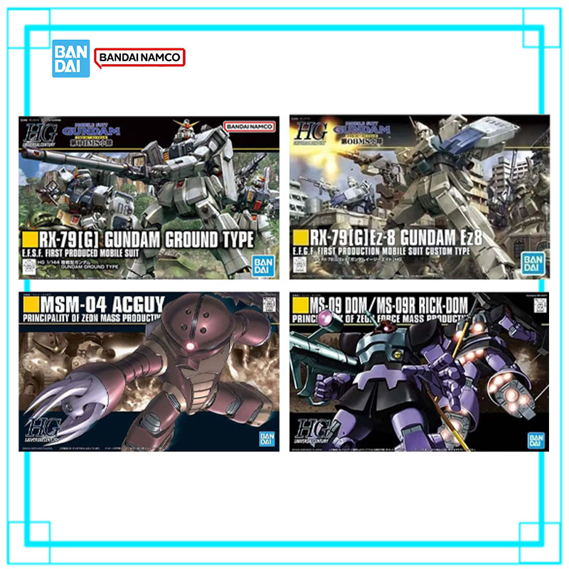 Bandai Model Gundam Hg - В наличии: Bandai Gundam HG 1/144