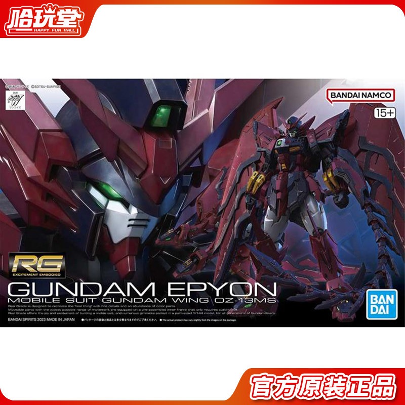 Bandai Model Gundam Rg - Сборная модель Bandai RG 38 1/144