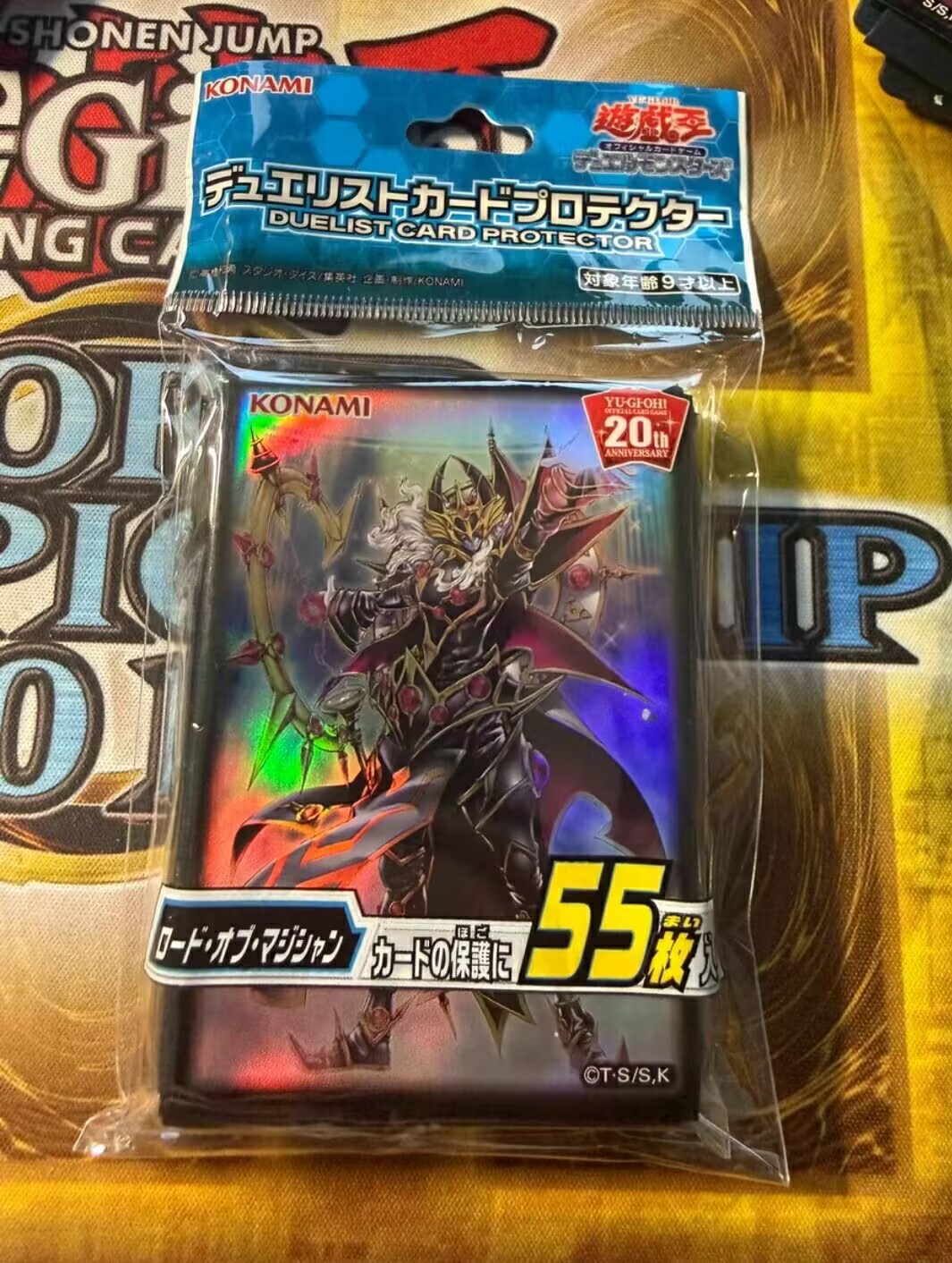 Card Penny Sleeve - 55 шт. Yu-Gi-Oh! KONAMI Duel Monsters: