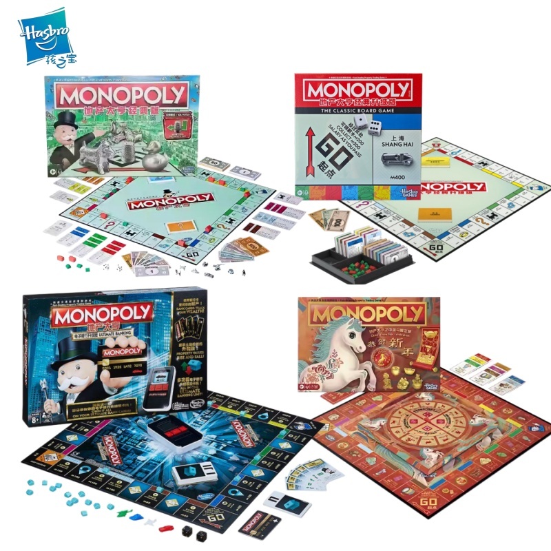 Настольная игра Hasbro Monopol – обзор и цена Hasbro Game Monopoly