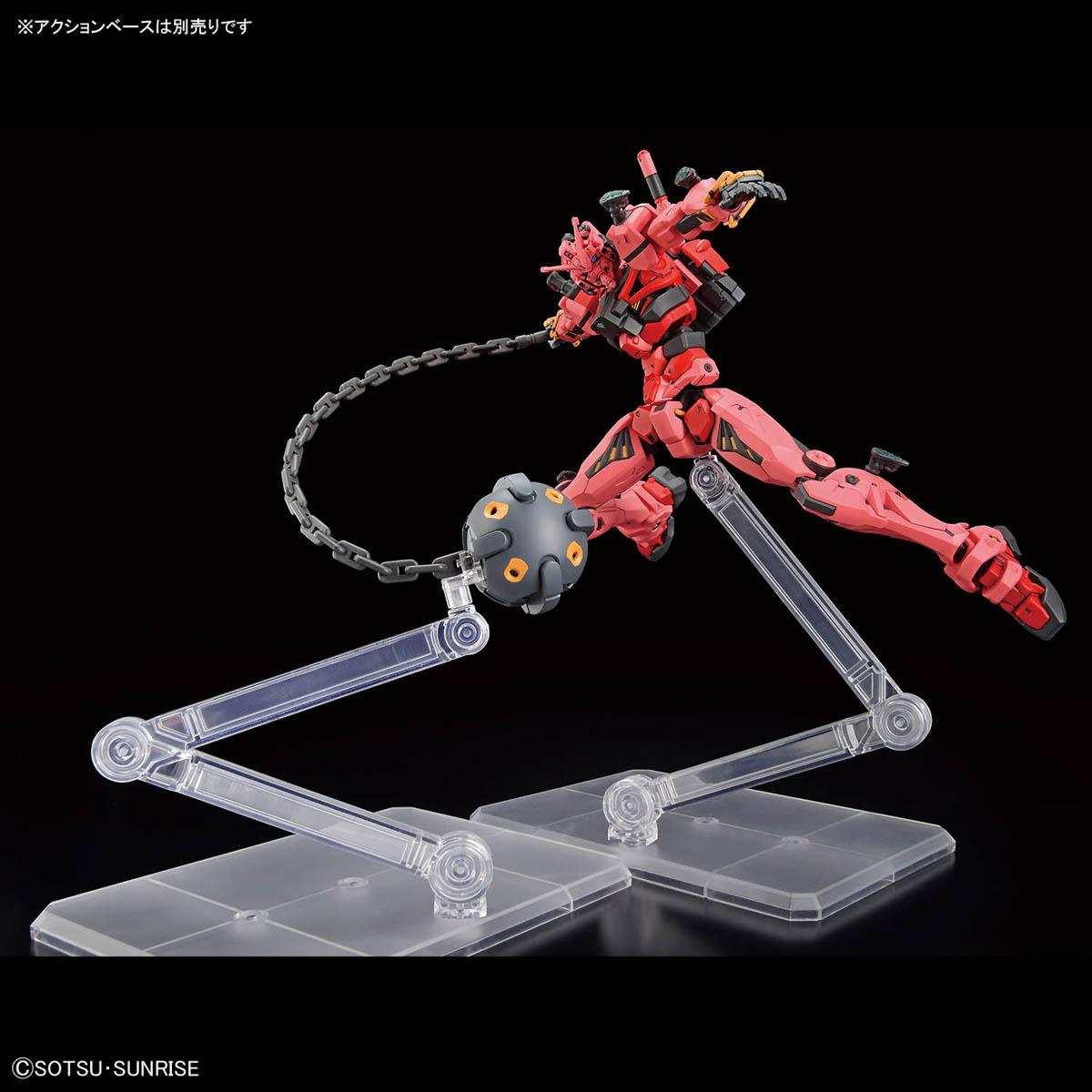 В наличии: Коллекционная сборн – обзор и цена Bandai Model Gundam Hg