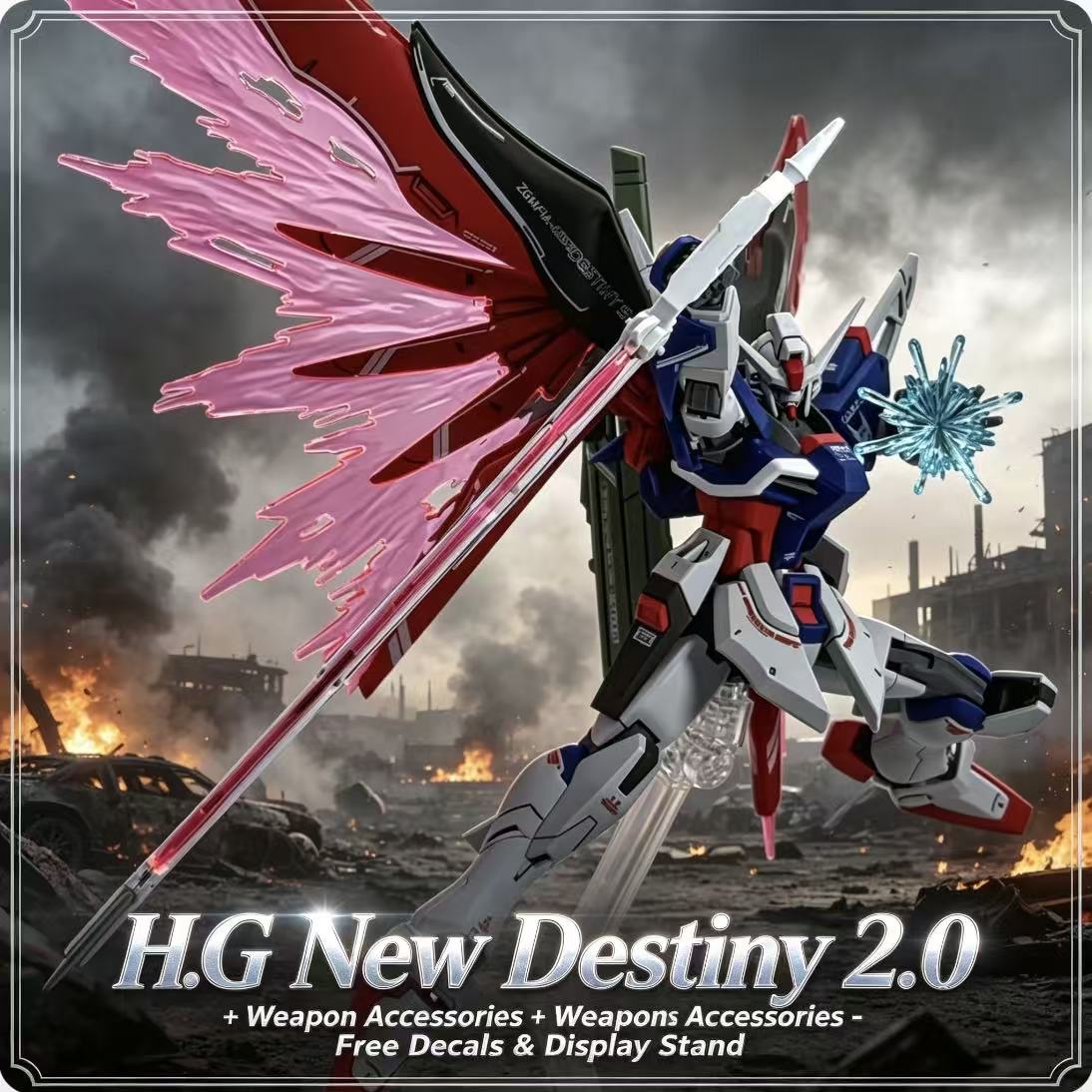 224 HG 1/144 Destiny Spec II F – обзор и цена Bandai Model Gundam Hg